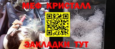 mdpv Канаш
