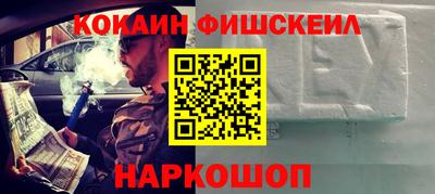 mdpv Канаш