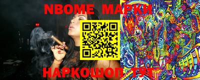 mdpv Канаш