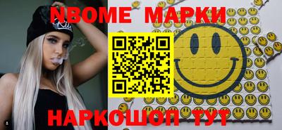 mdpv Канаш