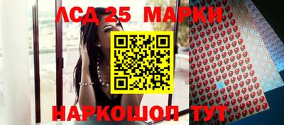 mdpv Канаш