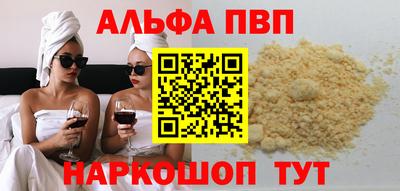 таблы Кандалакша