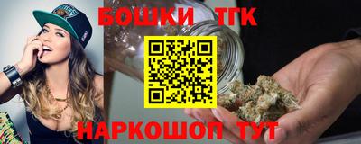 mdpv Канаш