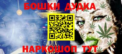таблы Кандалакша