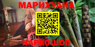 таблы Кандалакша
