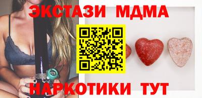 mdpv Канаш