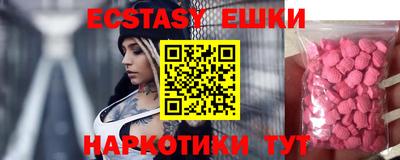 таблы Кандалакша