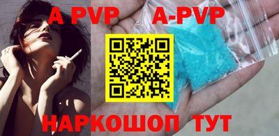 таблы Кандалакша