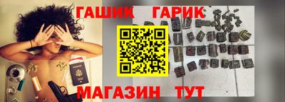mdpv Канаш