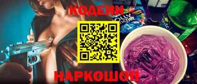 mdpv Канаш