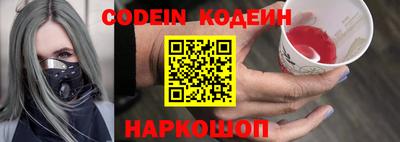 mdpv Канаш