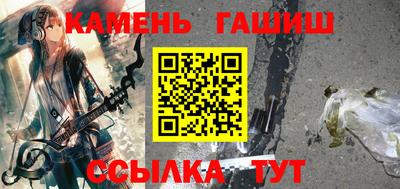 таблы Кандалакша
