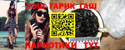 mdpv Канаш